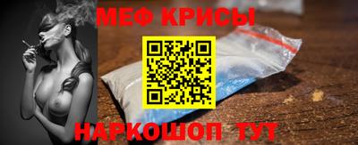 хмурый Бузулук