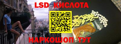 амфетамин Будённовск
