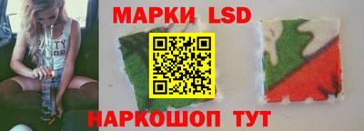 хмурый Бузулук