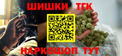 амфетамин Будённовск