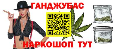 хмурый Бузулук