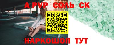 хмурый Бузулук