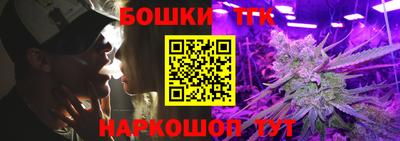амфетамин Будённовск