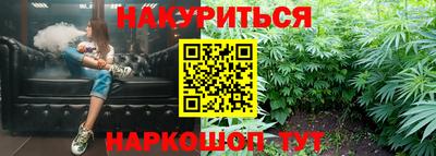 амфетамин Будённовск