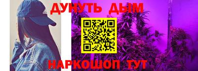 хмурый Бузулук