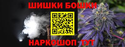 хмурый Бузулук
