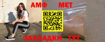 хмурый Бузулук