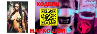 хмурый Бузулук
