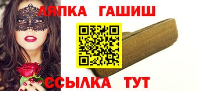 хмурый Бузулук