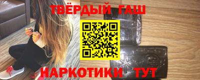 хмурый Бузулук
