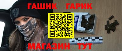 хмурый Бузулук