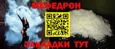 хмурый Бузулук