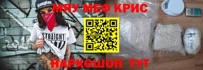 амфетамин Будённовск