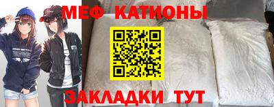 амфетамин Будённовск