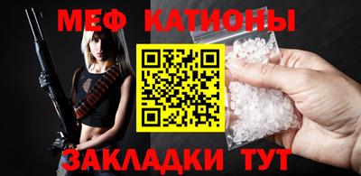 амфетамин Будённовск